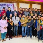 प्रेस युनियन लुम्बिनीको अध्यक्षमा सुदीप गौतम निर्वाचित