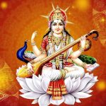 आज ‘श्रीपञ्चमी’ विद्याकी देवी सरस्वतीको पूजा गरी मनाइँदै