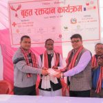 रेडक्रस उपशाखा पुरैनीको कार्यक्रममा ३५ जनाद्वारा रक्तदान