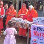 बाँसगढीकाे मगरपुरका ८५ जना विद्यार्थीलाई शैक्षिक सामाग्री वितरण