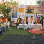 लागु पदार्थ दुव्र्यसनविरुद्ध १५ दिने अभियान सम्पन्न