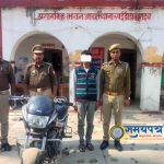 नेपालमा बेच्ने रामलखनको योजना भताभुङ्ग