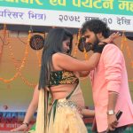 महोत्सवमा भोजपुरी स्टार खेसारी-२ को धमाकेदार प्रस्तुति