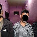 वाटरपार्क क्षेत्रबाट लागू औषधसहित तीन जना पक्राउ