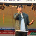 नेपालगञ्ज महोत्सवमा चर्चित गायक परियार र तारामी मगरको प्रस्तुति