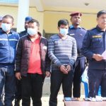 नेपालगन्जबाट पाँच लाख बढी नक्कली नाेटसहित पक्राउ परेका सार्वजनिक