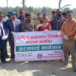 प्रजातन्त्र दिवसको अवसरमा बैजनाथको ‘कनवा ताल’ क्षेत्रमा सरसफाई