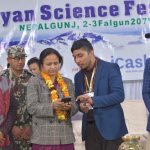 नेपालगन्जमा साईन्स फेस्टिवल शुरु, नयाँ खोज र प्रविधिको विकासमा जोड