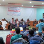 नेपाल सार्वजनिक सेवा कर्मचारी संघ बाँकेको अध्यक्षमा देवकोटा चयन