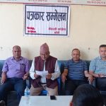 चैत्र १८ गते कांग्रेस बाँकेको प्रथम जिल्ला सम्मेलन तय