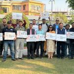 समिट र फेस्टिवलको मिति सार्वजनिक