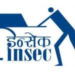विश्व खाद्य कार्यक्रमले वितरण गर्ने खाद्यान्नको पूर्व परीक्षण अनिवार्य गर्न माग