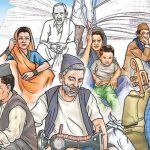 जातीय छुवाछूत गर्ने गाउँपालिका अध्यक्षलाई कारबाही गर्न माग