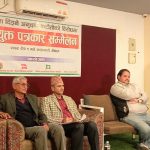 मलको अनुदान कटौती फिर्ता नलिए आन्दोलन गर्ने संस्थाहरुको चेतावनी