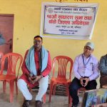 अवधी भाषा, कला, संस्कृतिको संरक्षण तथा संवद्र्धनमा पहल गर्ने : मन्त्री यादव