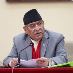 प्रधानमन्त्री प्रचण्डको निर्देशन : बजार अनुगमन गर्नुस्, राजस्व छलि रोक्नुस्