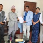 बाघ आक्रमणबाट ज्यान गुमाएकालाई राहत दिन सरकारसँग माग