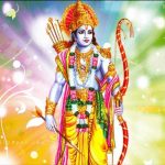 आज राम नवमी पर्व