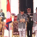 नवनिर्वाचित राष्ट्रपति रामचन्द्र पौडेलद्धारा शपथ ग्रहण