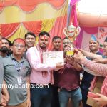 काेहलपुरले उचाल्याे १४ औं जिल्ला स्तरीय राष्ट्रपति रनिङ शिल्ड प्रतियोगिताकाे च्याम्पियनसिप