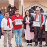 बाँकेका वाग्ले र बर्दियाका लम्साल केन्द्रीय सदस्यमा सर्वसम्मत
