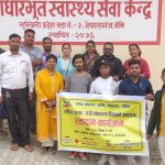 एन वि युथ ग्रुपद्वारा नेपालगन्जमा रक्तदान