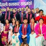 बर्दियाली कलाकार समाजको अध्यक्षमा पुन : कमल बिसी चयन