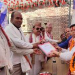 स्वास्थ्य चौकी बेलभारका स्वास्थ्यकर्मी र स्वयंसेविका सम्मानित