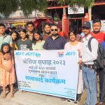 जेसिज सप्ताहका अवसरमा बागेश्वरी मन्दिरमा सरसफाई