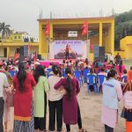 नेपालगञ्जमा नेपालकै ठुलो राष्ट्रिय झण्डा राखिने