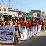 माइती नेपालको ३१ औं स्थापना दिवस, गुलरियामा सचेतनामूलक र्याली