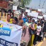 एक वर्षमा सीमा नाकाबाट ५०७ जनाको उद्वार
