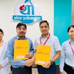 सनराइज बैंकका ग्राहकले थोपा प्रयोगशालामा विशेष छुट पाउने