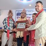 चलचित्र क्षेत्रमा विशेष याेगदान पुर्याउने बाँकेमा दुई जना सम्मानित