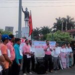 भ्रष्टाचार बिरुद्ध नेपालगञ्जमा खबरदारी सभा