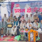 पार्टीमा शुद्धिकरण आवश्यक : नेता डा.रिजाल