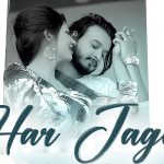 श्रेया दुलालको हिन्दी गीत ‘हर जगह’ सार्वजनिक