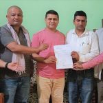 त्रिभुवन विश्वविद्यालयसंग सूचना माग