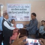 खजुरा-३ का सबै बालबालिका बिद्यालयको पहुँचमा रहेको घोषणा
