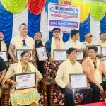 बिनि टण्डनको अध्यक्षतामा बाँके स्ट्रेन्थलिफ्टिङ्ग महासंघ गठन