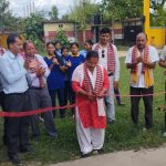 हेण्ड बासिङ स्टेशन हस्तान्तरण