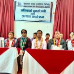 अभिकर्ता पुर्नताजगी तालिम तथा सम्मान कार्यक्रम सम्पन्न