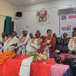 जानकीको नीति तथा कार्यक्रम प्रस्तुत, आगामी वर्ष ४६ करोडको बजेट