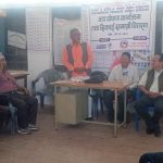 खजुरा-४ का सबै बालबालिका बिद्यालयको पहुँचमा रहेको घोषणा