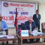 कोहलपुरको बजेट एक अरव सात करोडः शिक्षा र स्वास्थ्यमा जोड