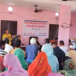 नेपालगञ्ज-२० मा मानव बेचबिखनबिरुद्धको सचेतनामूलक कार्यक्रम