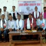 कोरी कल्याण समाजको अध्यक्षमा पुनः रामशंकर माधवदास