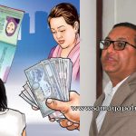 ‘रोजगारीका नाममा झुक्याएर मानव बेचबिखन हुँदै’