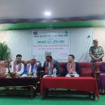 कोहलपुरलाई हरित शहर बनाउन प्रदेश सरकार प्रतिबद्ध छ: मुख्यमन्त्री चाैधरी