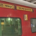 चलिरहेको रेलमा गोली प्रहार हुँदा चार जनाको मृत्यु